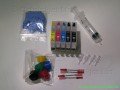 B1100 Refillable Cartridge Bundle