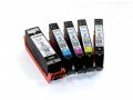 Canon PGI570 CLI571 XL EMPTY Cartridge Set