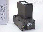 Replacement T04D100 maintenance box - with chip