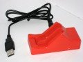 Canon CLI-8/PGI-5 Redsetter [USB]