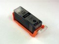 Canon PGI-220 EMPTY Cartridge